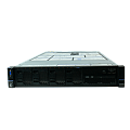 Купить серверы Lenovo в Кызыле по доступной цене | GALTSYSTEMS