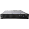 Купить серверы IBM в Кызыле по доступной цене | GALTSYSTEMS